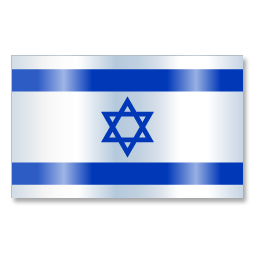 israeli-flag-png-128x128-px-israel-flag-1-icon-256x256-png-256